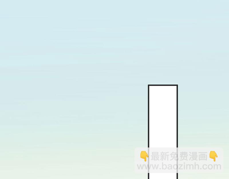 第14话 收买侍女14