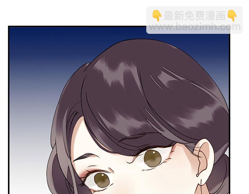 第14话 收买侍女27