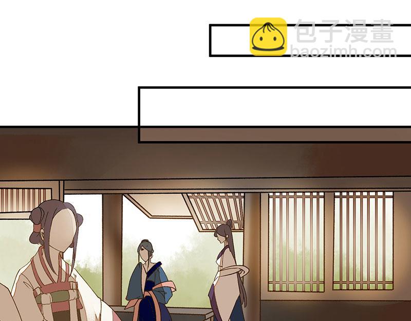 第14话 收买侍女38