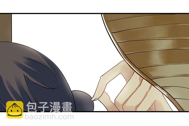 第14话 收买侍女56