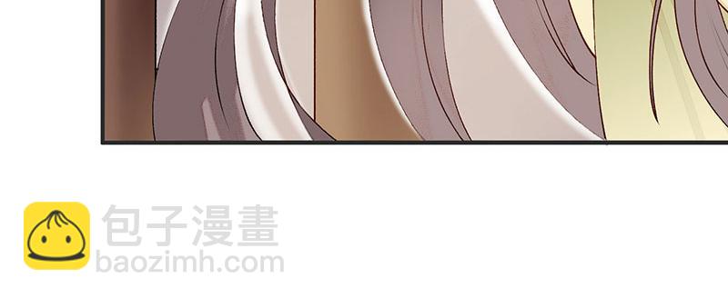 第14话 收买侍女8