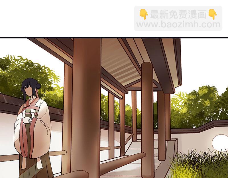 第15话 趁势反击13