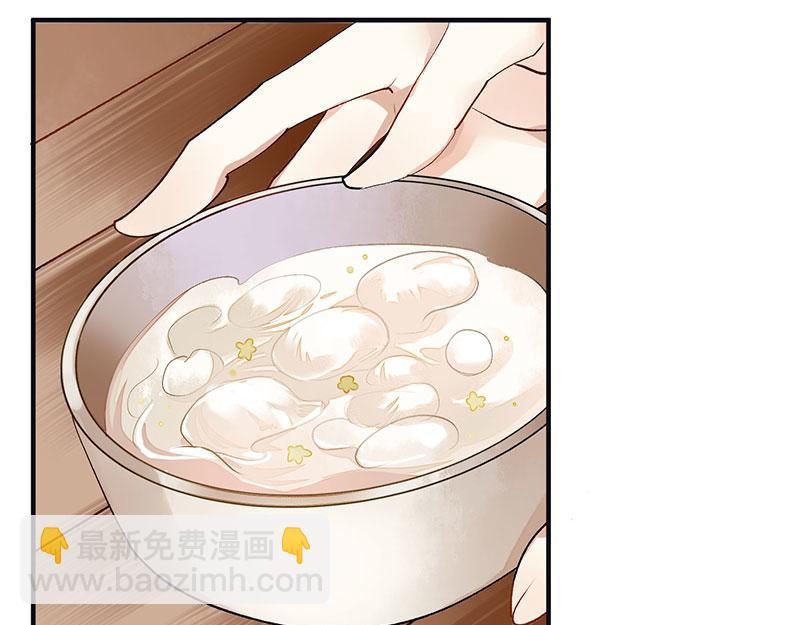 第15话 趁势反击15