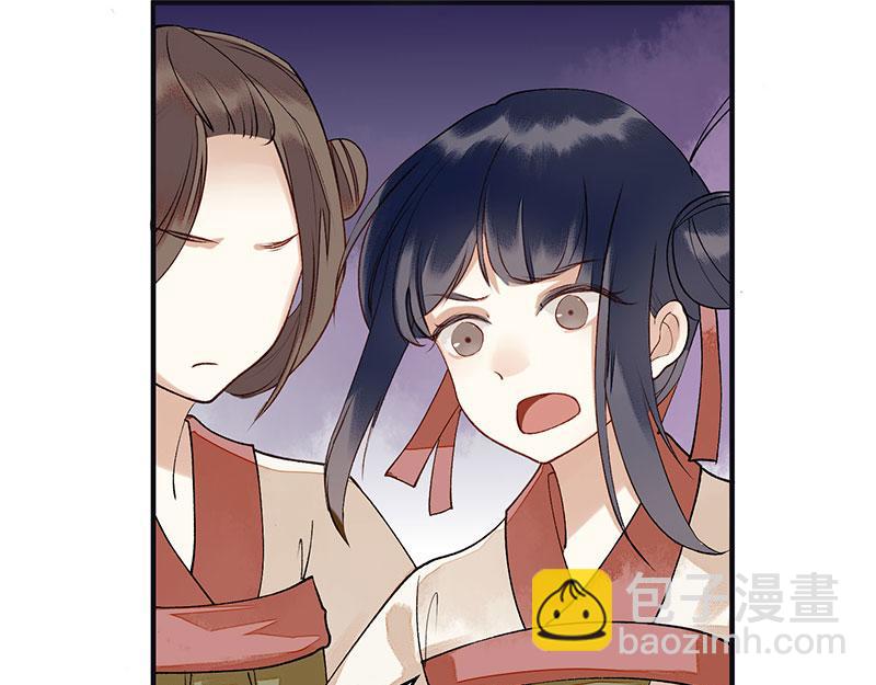 第15话 趁势反击28