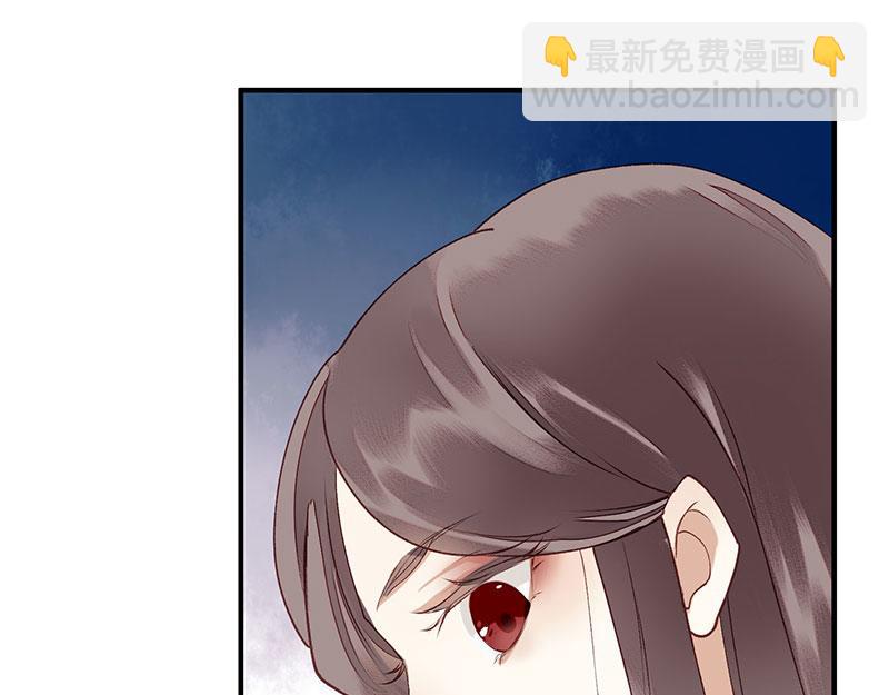 第15话 趁势反击42