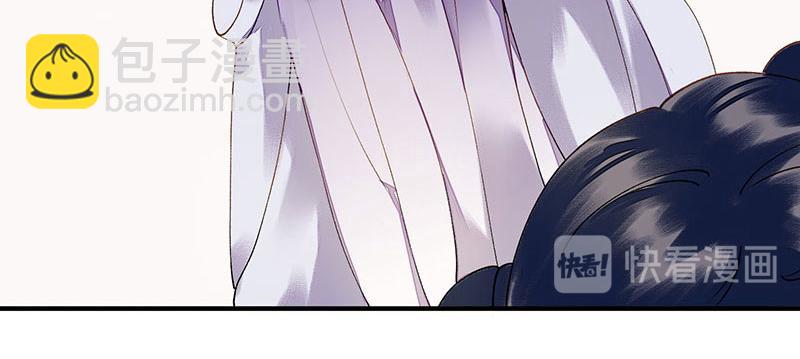第15话 趁势反击49