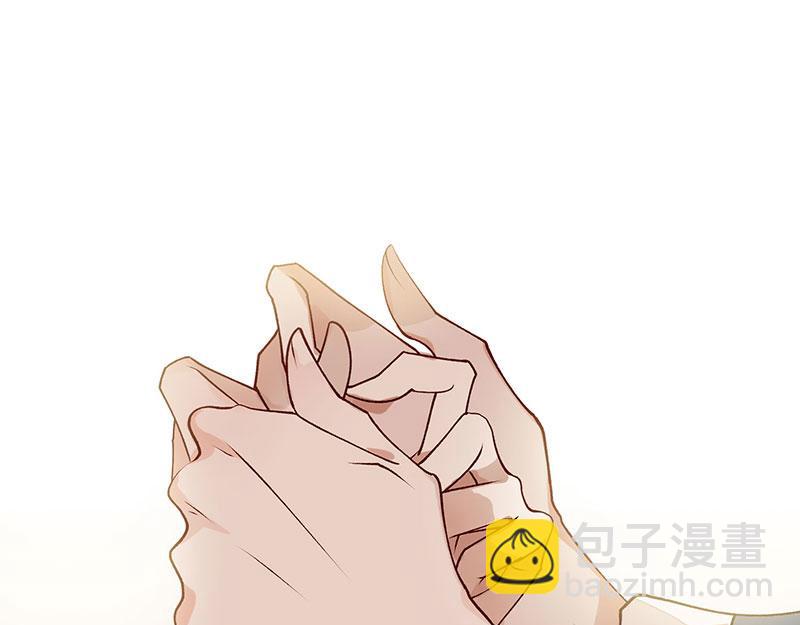 第15话 趁势反击7