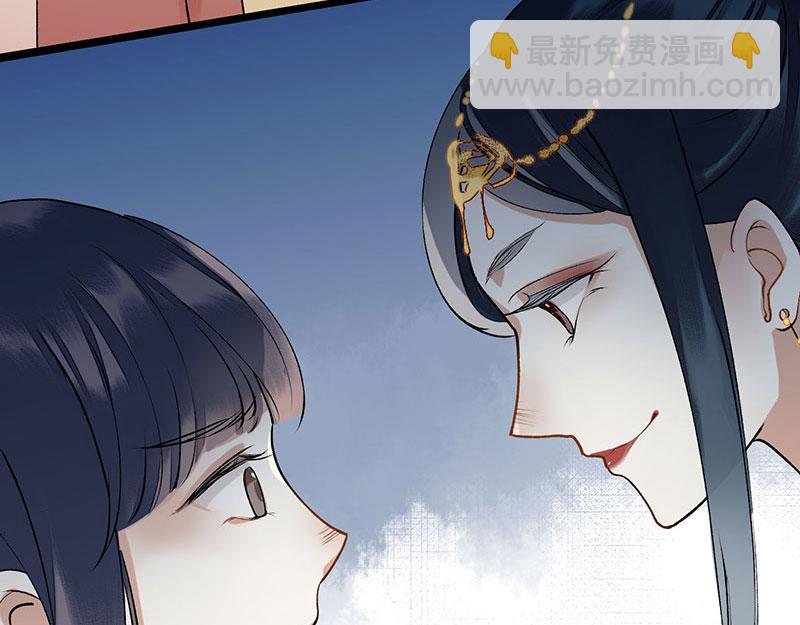 第15话 趁势反击9