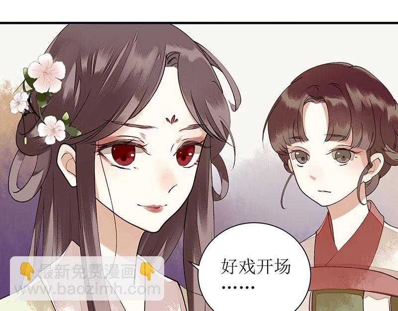 第16话 好戏开场12