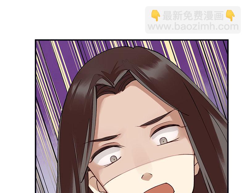 第16话 好戏开场22