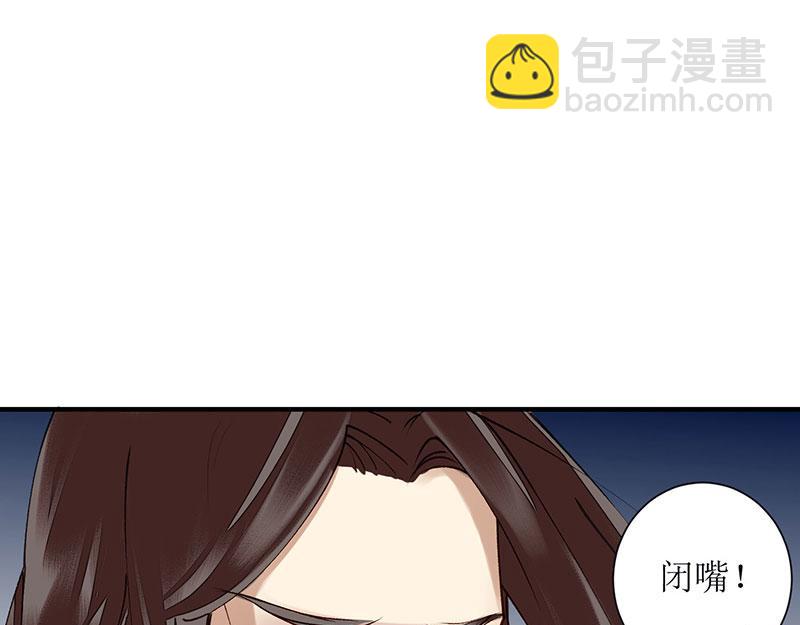 第16话 好戏开场26