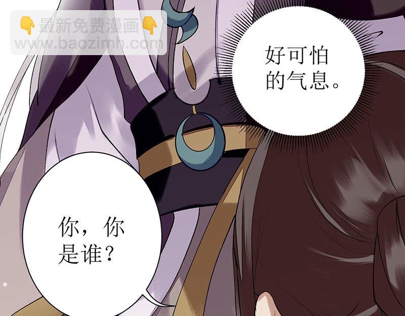 第16话 好戏开场29