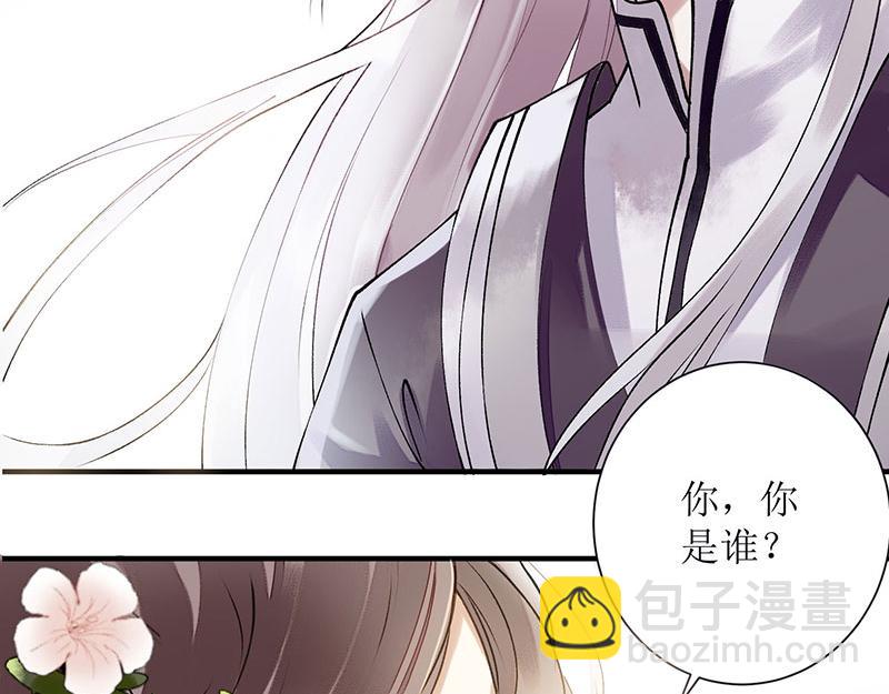 第16话 好戏开场39