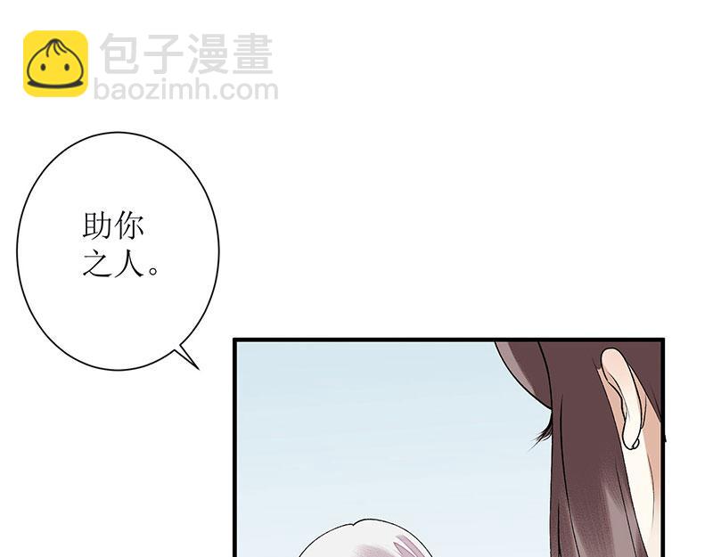 第16话 好戏开场41