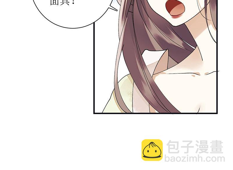 第16话 好戏开场45