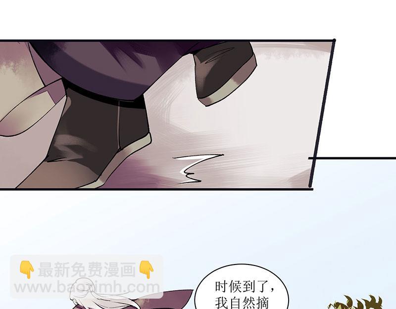 第16话 好戏开场50