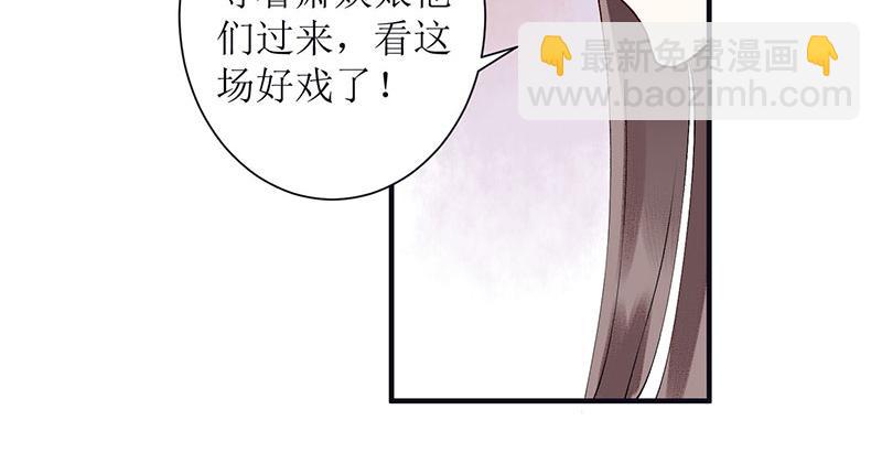 第16话 好戏开场9