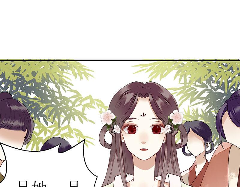 第18话 证据确凿0