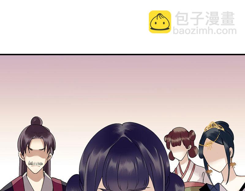 第18话 证据确凿18