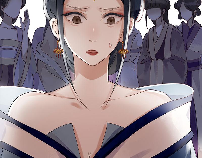 第18话 证据确凿42