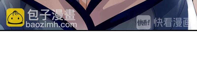 第18话 证据确凿43