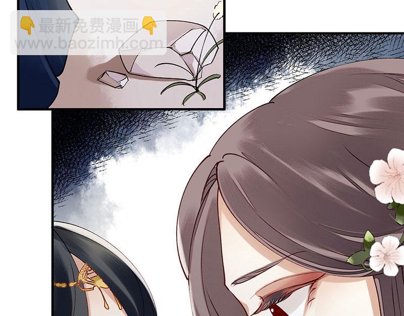 第18话 证据确凿46