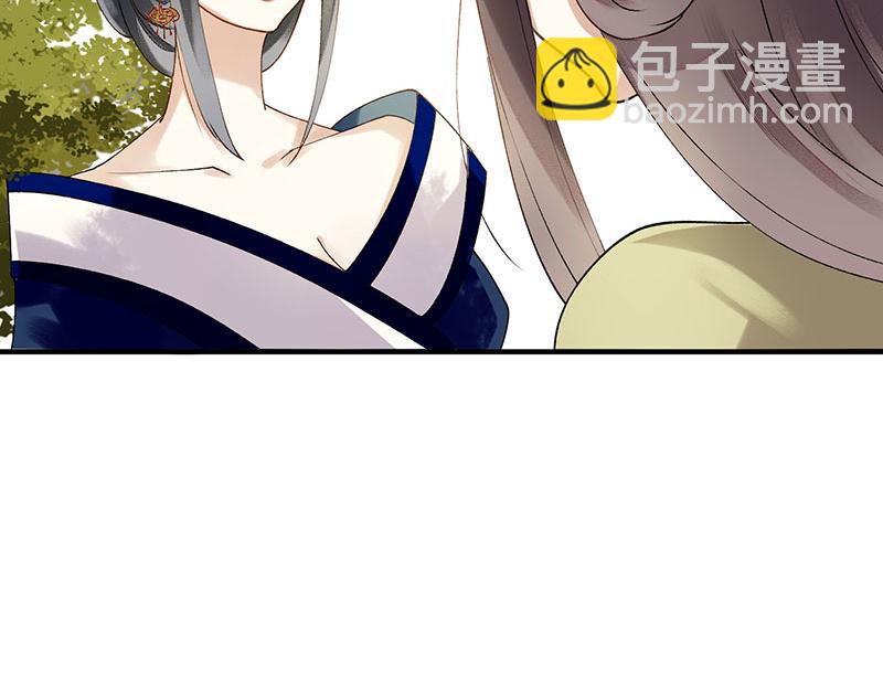 第18话 证据确凿54