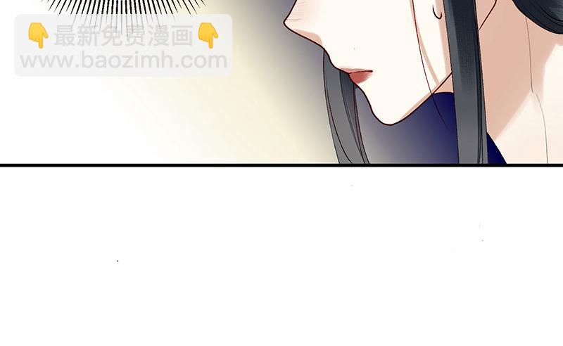 第18话 证据确凿59
