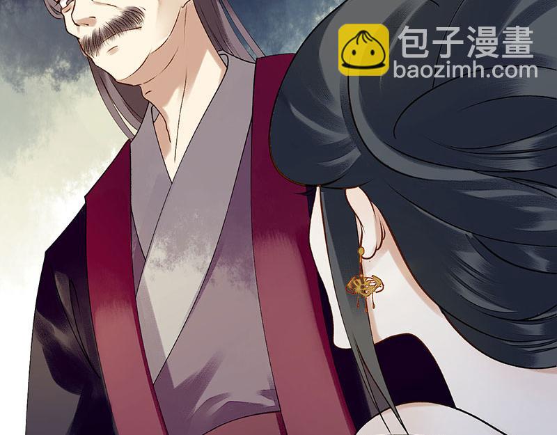 第19话 杖责二十28