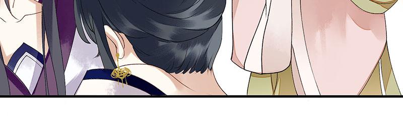 第19话 杖责二十38