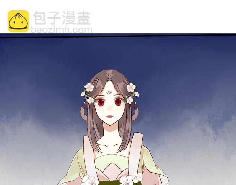 第20话 相逢故人11