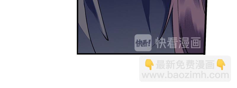 第20话 相逢故人44