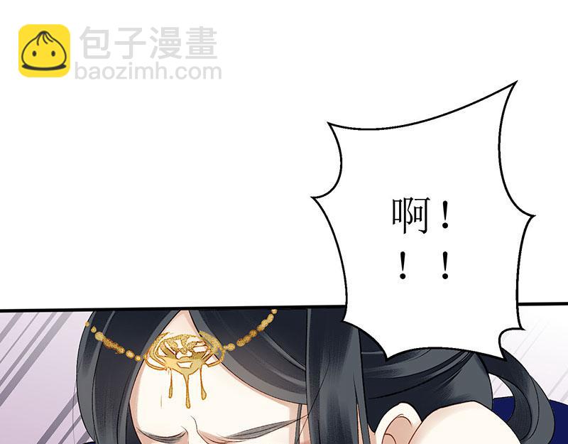 第20话 相逢故人9