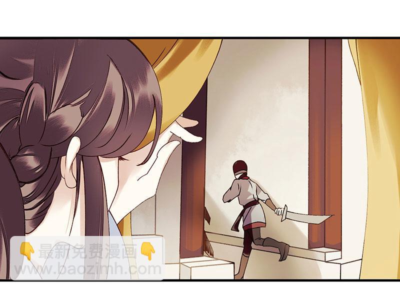 第21话 救命之恩12