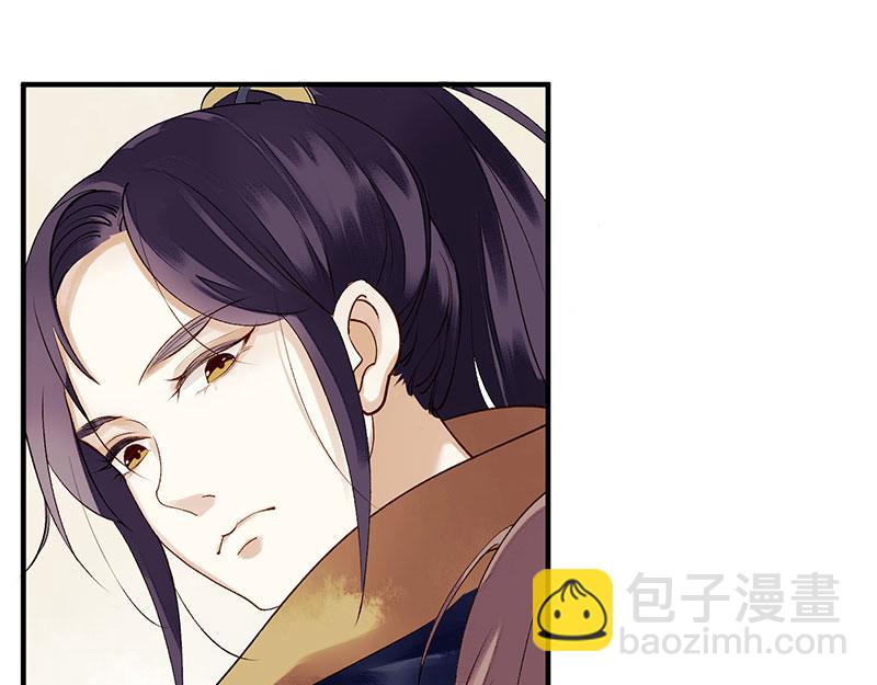 第21话 救命之恩19