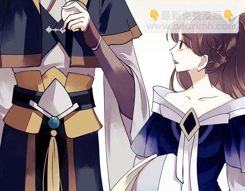 第21话 救命之恩25