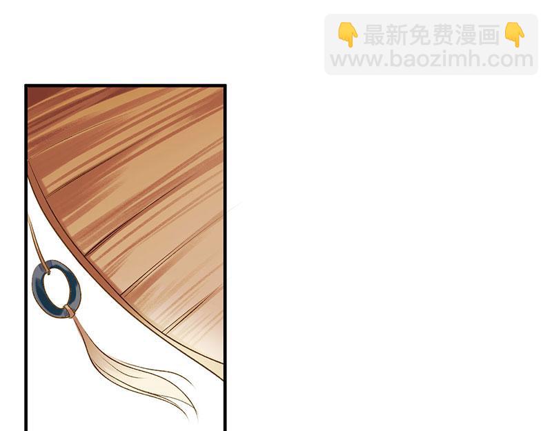 第21话 救命之恩27