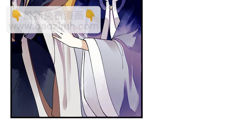 第21话 救命之恩3