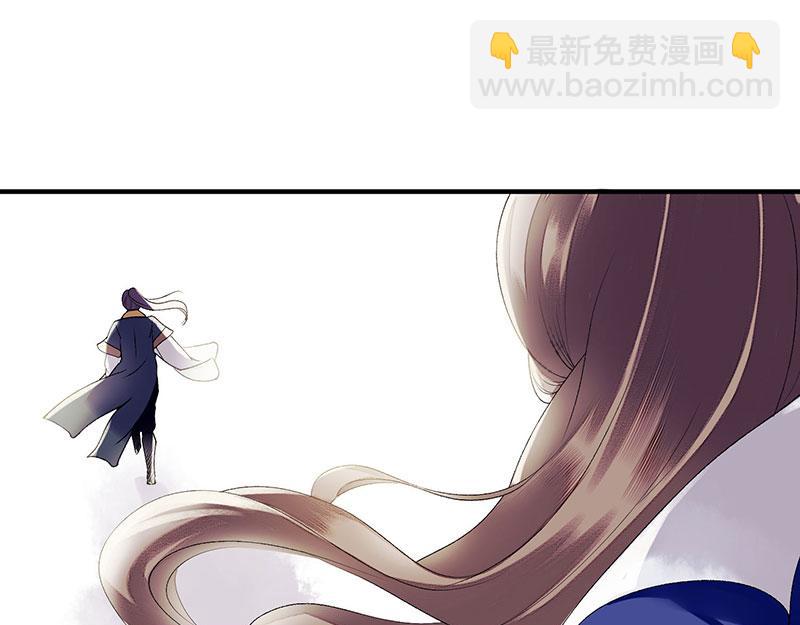 第21话 救命之恩32