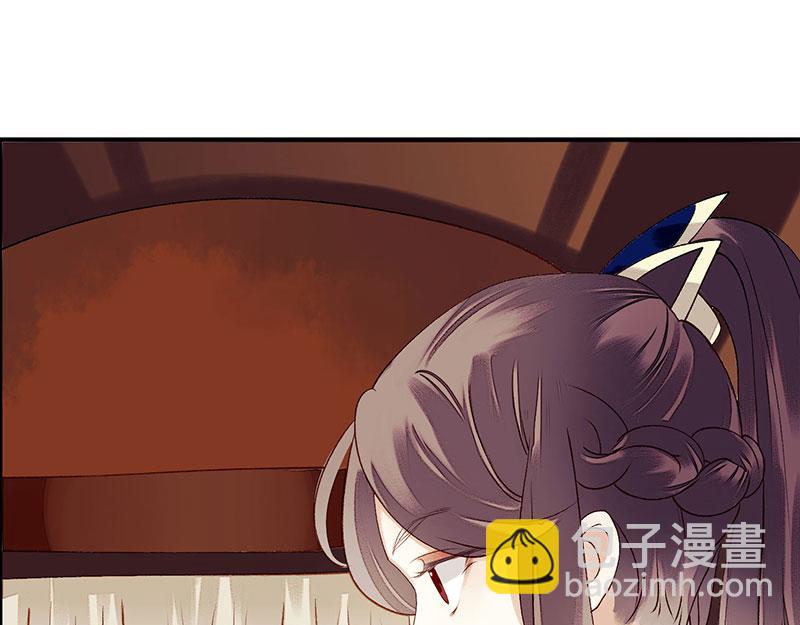 第21话 救命之恩39