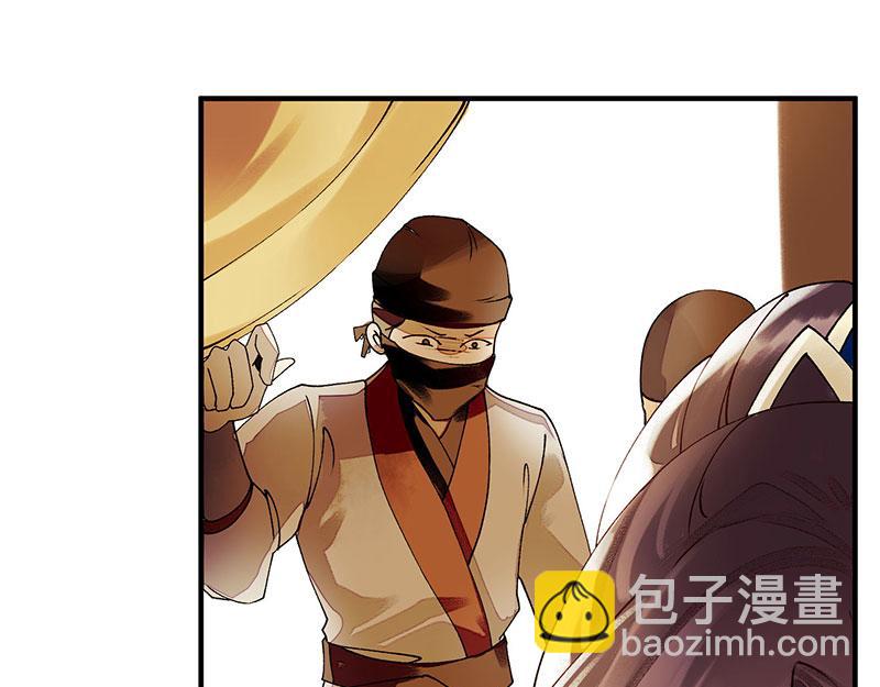 第21话 救命之恩4