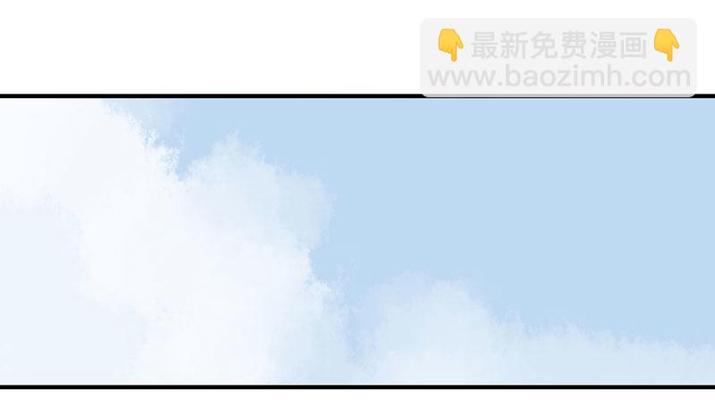 第21话 救命之恩43