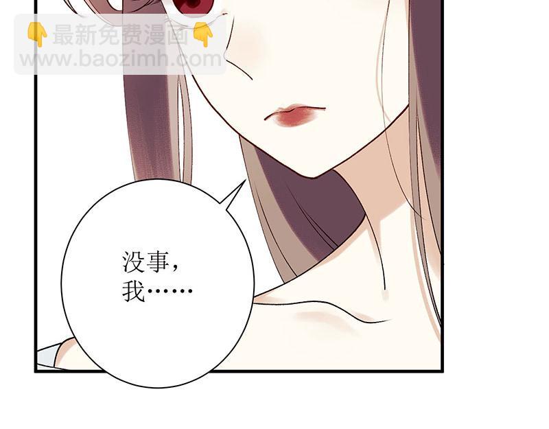 第22话 仇人相见30