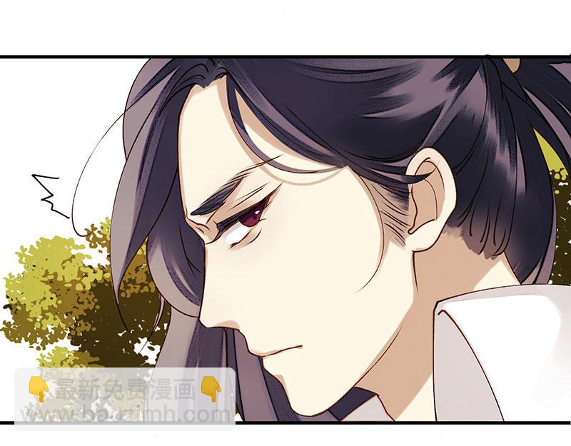 第22话 仇人相见41