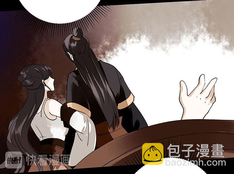 第22话 仇人相见52
