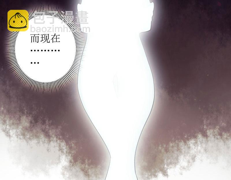 第22话 仇人相见56