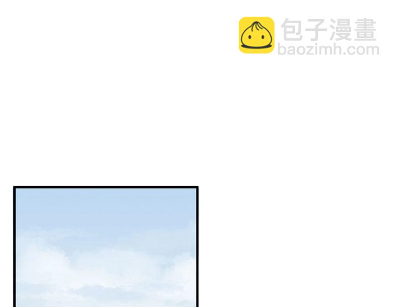 第23话 波涛暗涌13