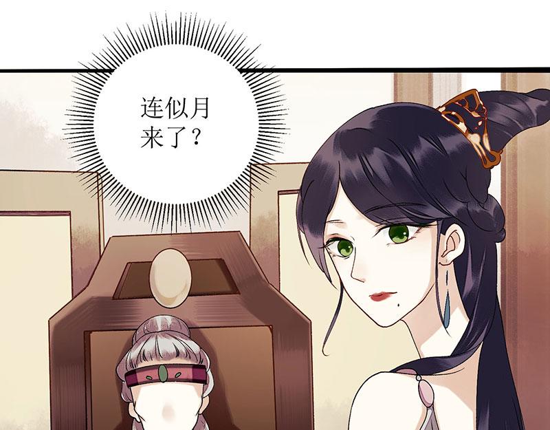 第24话 惊艳四座0