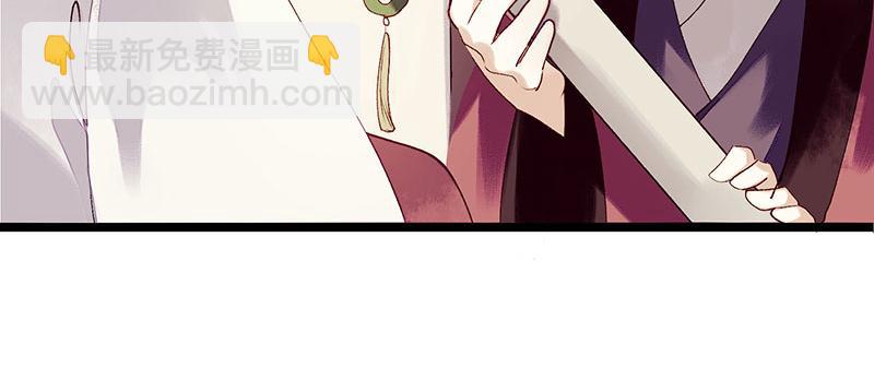 第24话 惊艳四座27