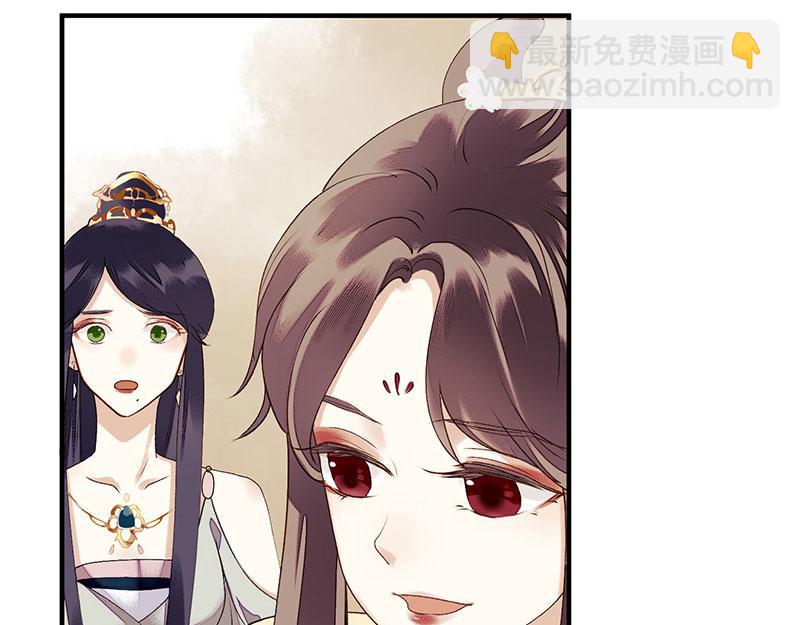 第24话 惊艳四座28